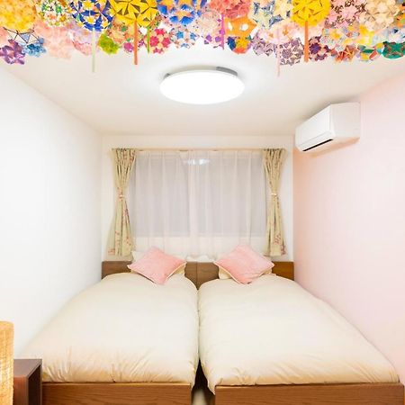 Cutefamilyhouse! 3Ldk 6Minshinjuku 3Minjrsta Cozy,Fun,Bright! Kidsfree Under6Yrs Villa Токио Екстериор снимка